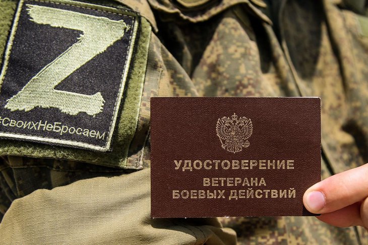 Программа «Герои Приангарья». Фото пресс-службы правительства Иркутской области