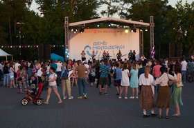 День молодежи в Иркутске в 2022 году. Фото Маргариты Романовой из архива IRK.ru