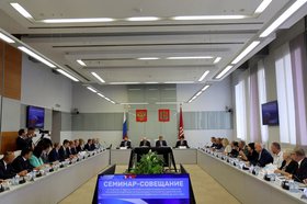 Совещание. Фото пресс-службы правительства Иркутской области