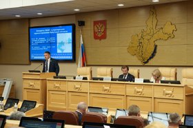 Заседание. Фото IRK.ru