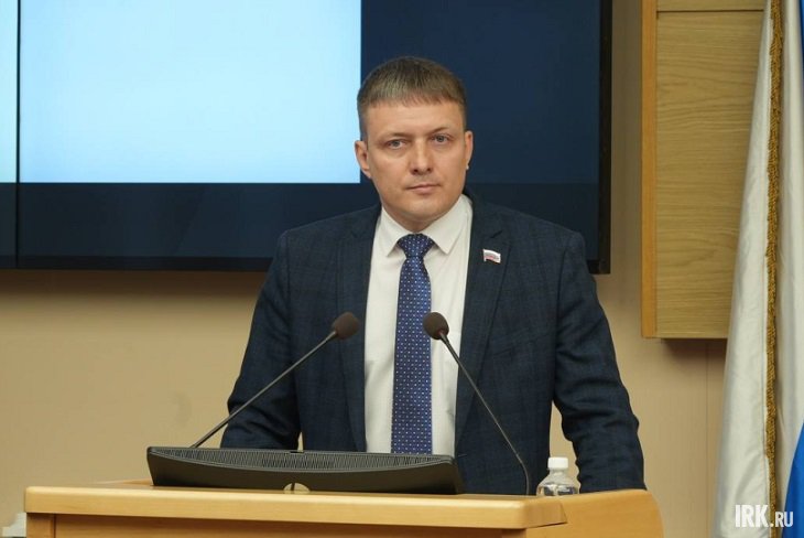 Артем Лобков. Фото IRK.ru