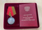 Медаль Жукова. Фото из телеграм-канала главы Слюдянки Андрея Должикова