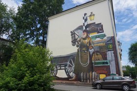Мурал. Фото пресс-службы администрации Иркутска
