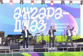 «Ангара-Джаз»: джазовый десант