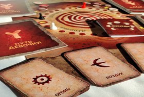 Женская игра «Переходы»