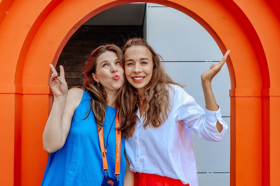 Сотрудники компании alfa Development