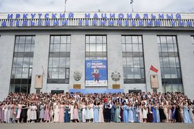 Выпускники. Фото пресс-службы правительства Иркутской области