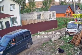 Скриншот видео из телеграм-канала «Инцидент Иркутск»