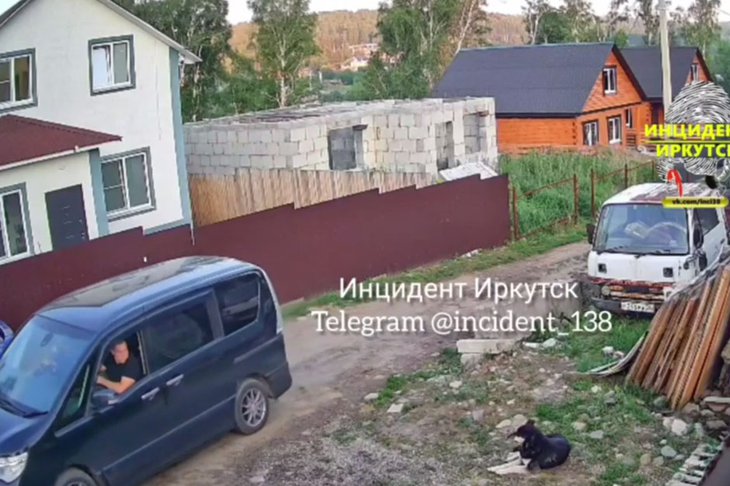 Скриншот видео из телеграм-канала «Инцидент Иркутск»