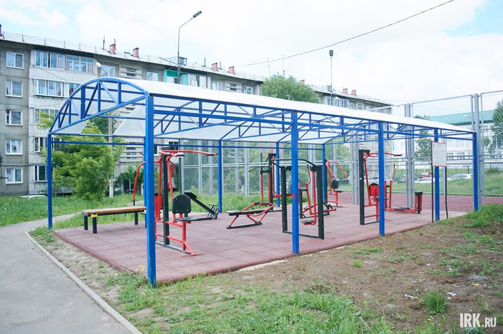 Спортивная площадка. Фото Маргариты Романовой, IRK.ru