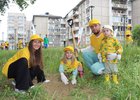 Участники экоакции. Фото АНХК