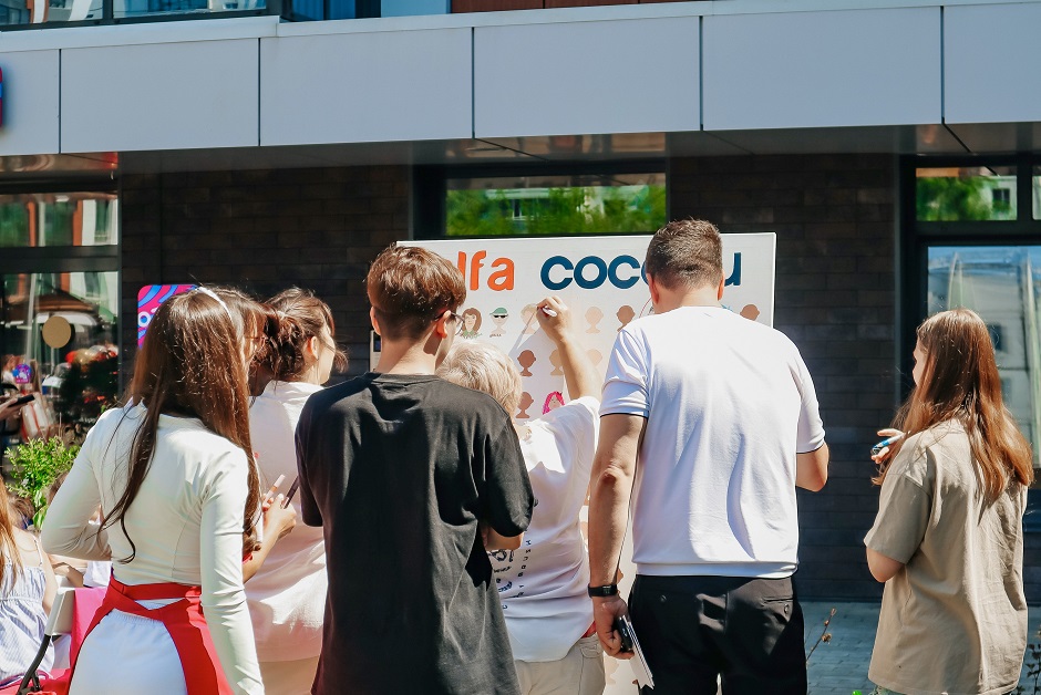 Создание коллективной картины