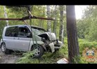 ДТП. Скриншот видео Госавтоинспекции региона