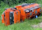Бензовоз. Скриншот видео Госавтоинспекции региона