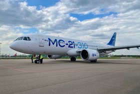 Самолет МС-21. Фото из телеграм-канала ПАО «ОАК»