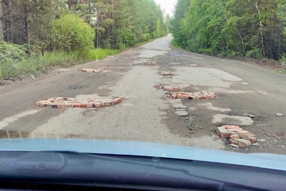 Отремонтированная жителями дорога. Фото из телеграм-канала «Взгляд Иркутска»