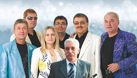 ВИА «Синяя птица»
