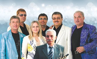 ВИА «Синяя птица»