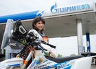 Екатерина Жаданова. Фото АЗС Газпромнефть