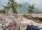 Турист сорвался с утеса. Фото пресс-службы БПСО