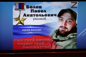 Герой России Павел Белов. Фото пресс-службы правительства региона