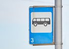 Остановка. Фото Маргариты Романовой, IRK.ru