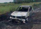 Сгоревший автомобиль. Фото пресс-службы ГУ МВД России по Иркутской области