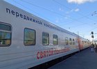 Медицинский поезд. Фото из телеграм-канала Игоря Кобзева