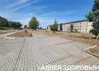 Аллея здоровья. Фото пресс-службы администрации Иркутска
