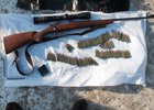 Изъятое оружие. Фото пресс-службы ГУ МВД России по Иркутской области
