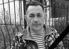 Олег Тараев. Фото из телеграм-канала Геннадия Осодоева