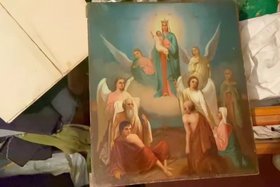 Икона. Скриншот видео пресс-службы ГУ МВД по Иркутской области