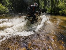Второй этап: Байкальск — Улан-Удэ