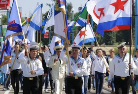 День Военно-морского флота России