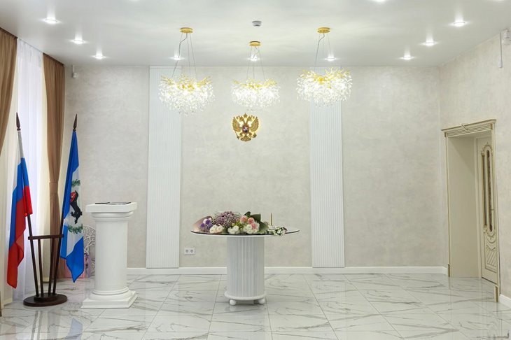 ЗАГС в Саянске. Фото из телеграм-канала правительства Иркутской области