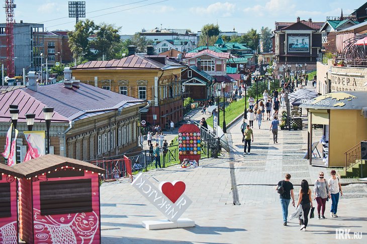 130-й квартал в Иркутске. Фото Маргариты Романовой, IRK.ru