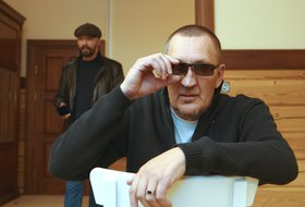 Головар 3. Капкан