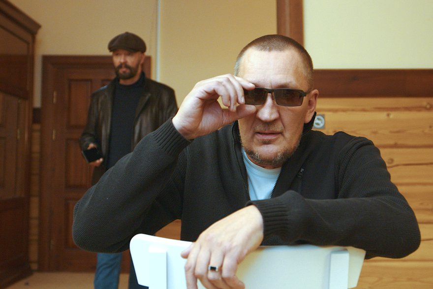 Головар 3. Капкан