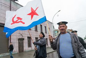 День Военно-морского флота России