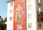 Панно «Воин-победитель». Фото пресс-службы администрации Ангарска