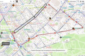 Схема движения. Изображение пресс-службы администрации Иркутска с сайта admirk.ru