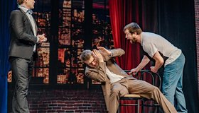 Главная роль