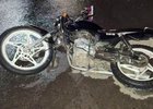 Мотоцикл. Скриншот видео Госавтоинспекции региона