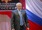 Александр Заика. Фото с сайта администрации Тайшета