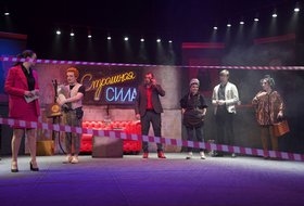 XV Международный фестиваль современной драматургии им. Александра Вампилова. Спектакль «Ножницы»