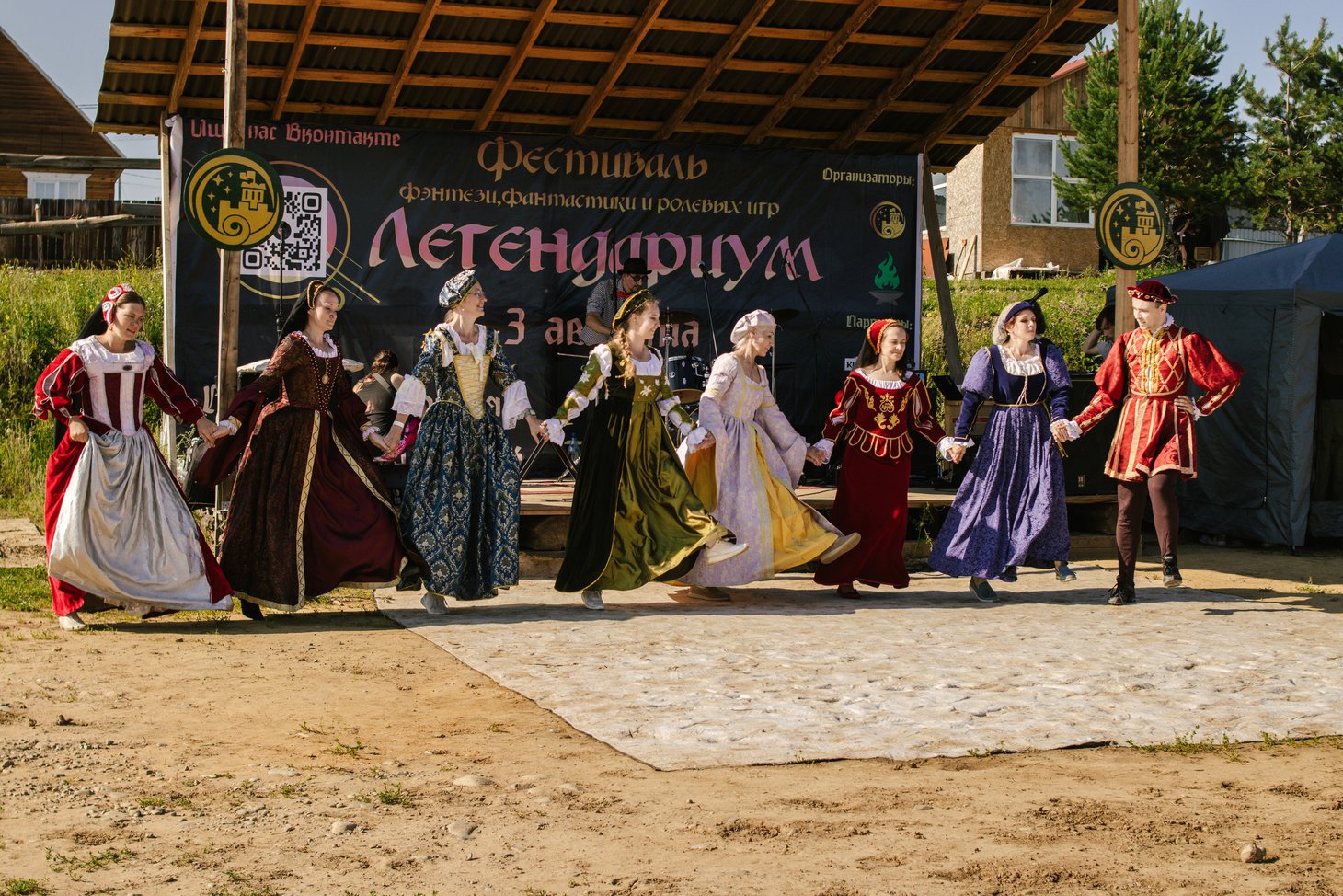 Фото: Кристина Бакри