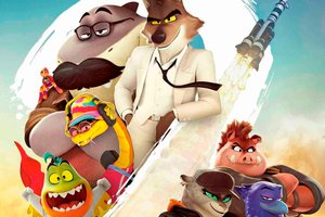 Плохие парни 2