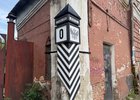 «Верстовой столб». Фото IRK.ru