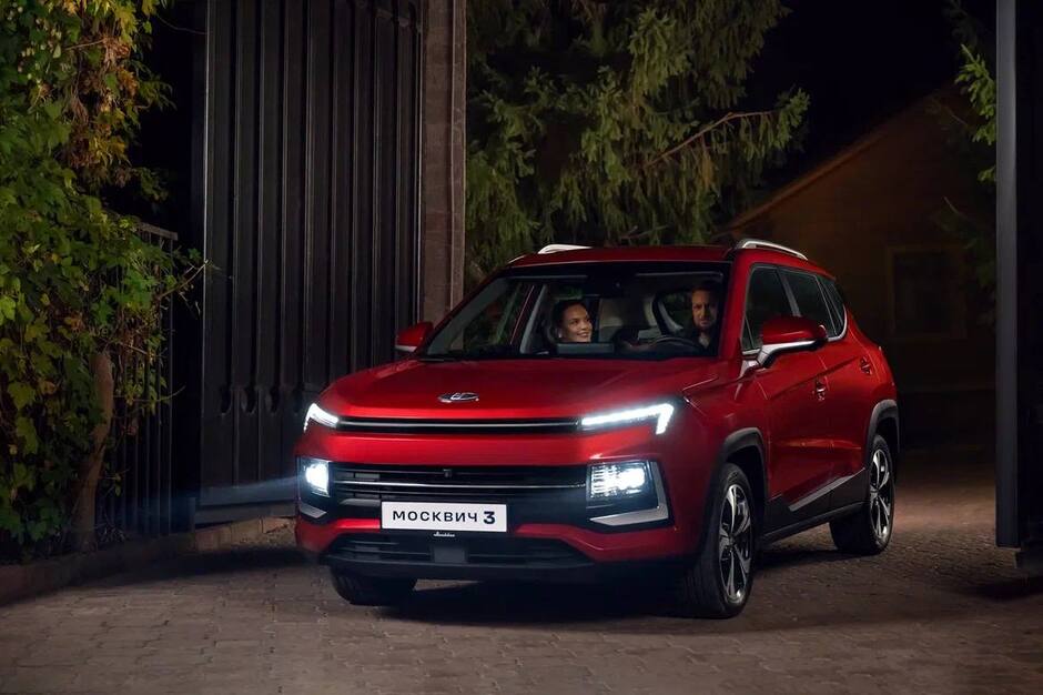 «Москвич 3»