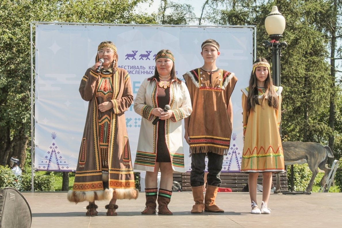 Фото: Центр культуры коренных народов Прибайкалья
